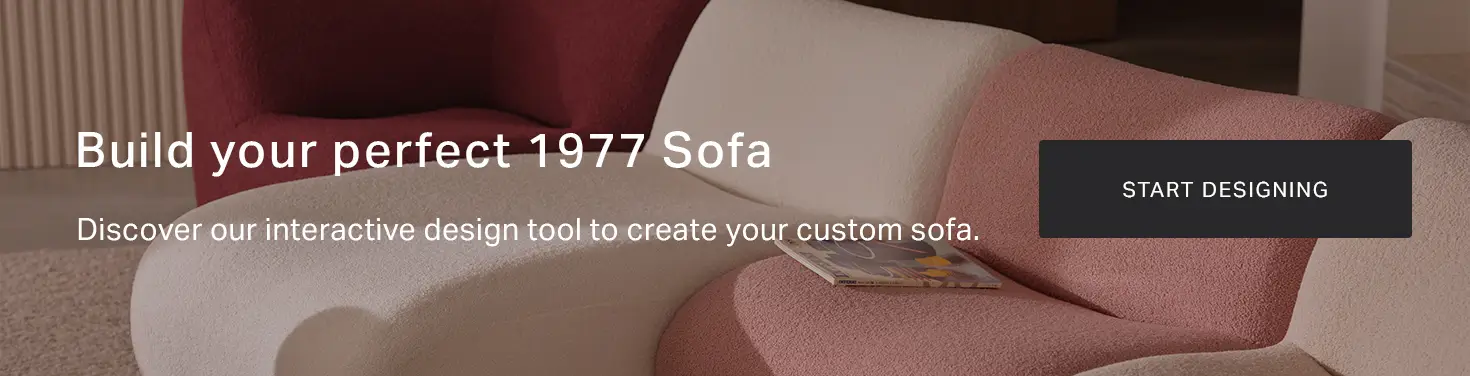 1977 Configurator Desktop Banner
